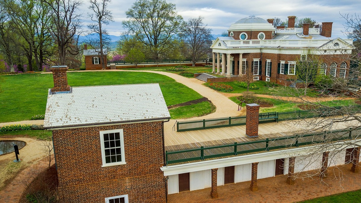 Outdoor Navigation Monticello